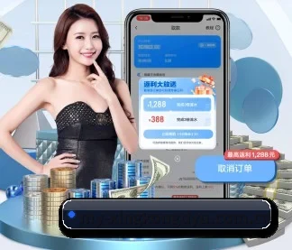 星空体育网页版 APP | XINGKONG
